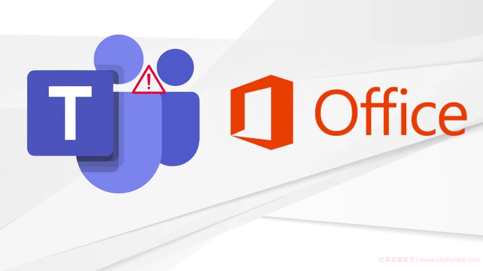 Microsoft Teams 问题阻止用户打开嵌入式 Office 文档