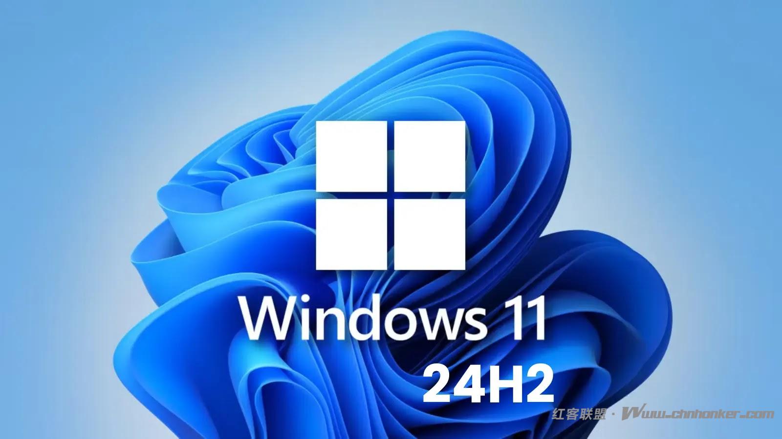微软证实近期 Windows 11 24H2 安全更新不会导致 SSD/HDD 故障