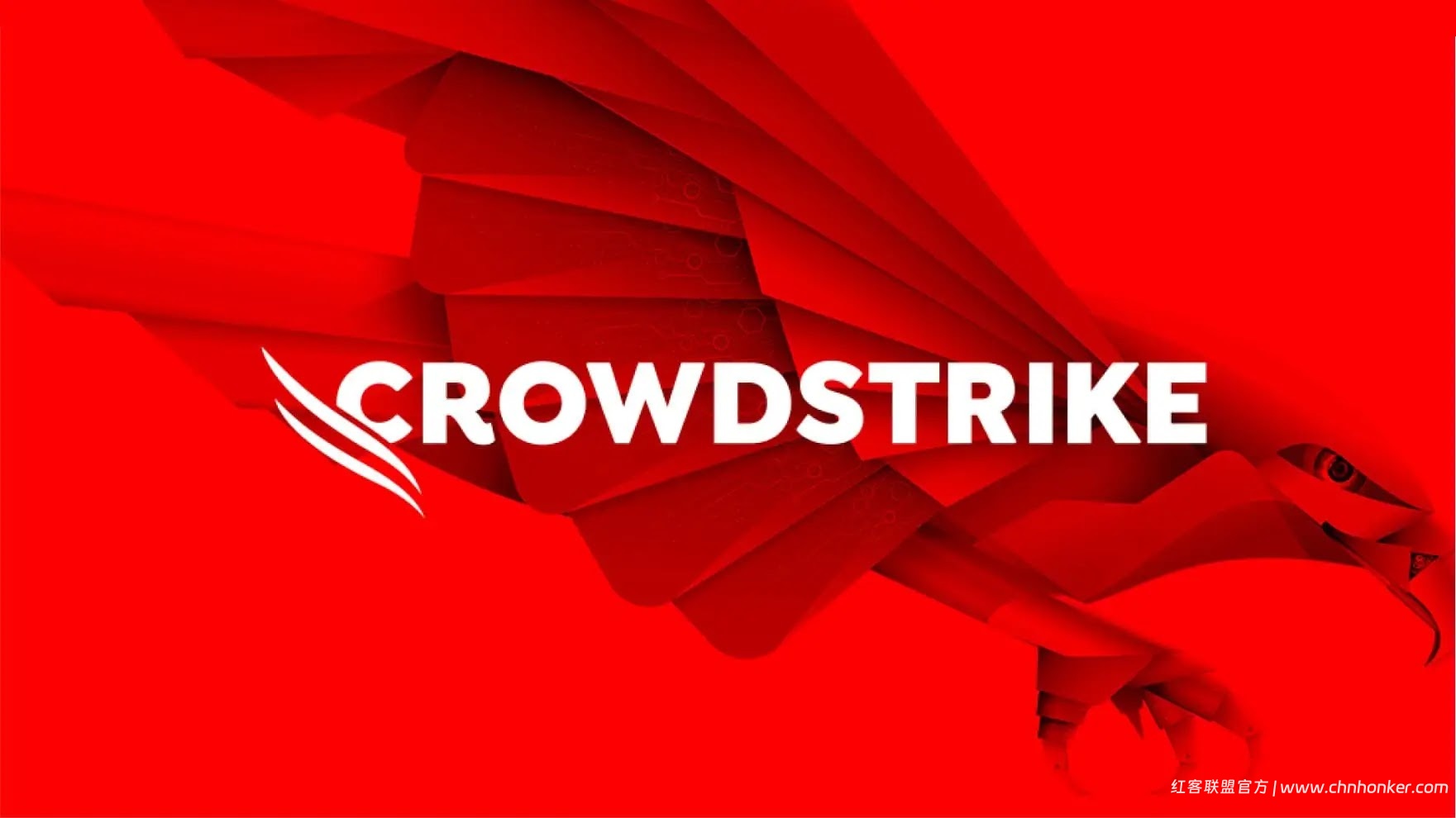 CrowdStrike 将以 2.9 亿美元收购 Onum，以增强 Falcon 下一代 SIEM