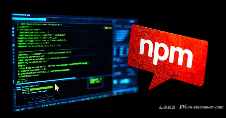 20 个流行的 npm 包,每周下载量为 20 亿次,在供应链攻击中受到损害