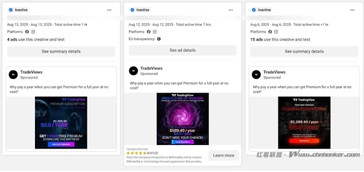 Android 病毒植入器现在不仅传播银行木马,还传播短信窃取程序和间谍软件
