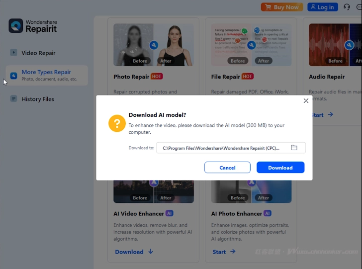 万兴RepairIt中发现两个严重漏洞,暴露用户数据和AI模型