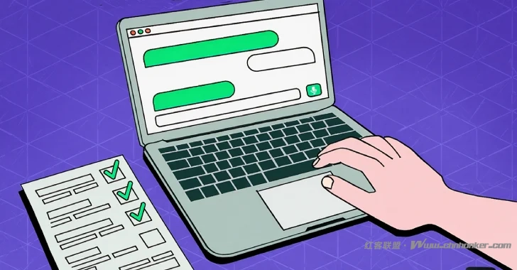 重新思考人工智能数据安全:买家指南