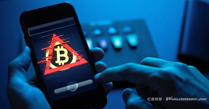 欧洲司法组织在涉及23个国家的1亿欧元加密货币投资诈骗案中逮捕5人