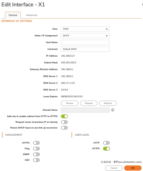 SonicWall 敦促客户在配置备份文件泄露后重置登录凭据