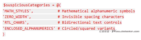 新型Inboxfuscation工具可绕过Microsoft Exchange收件箱规则并规避检测
