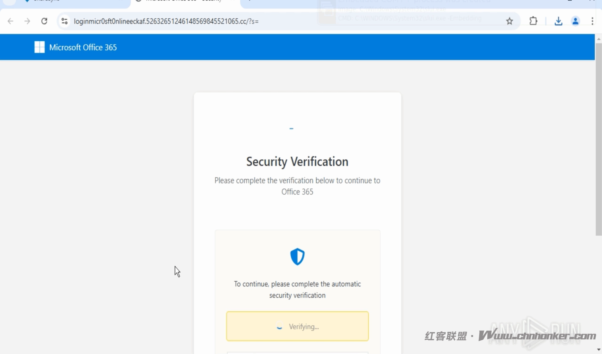 钓鱼活动中的恶意SVG:如何检测隐藏的重定向和有效负载