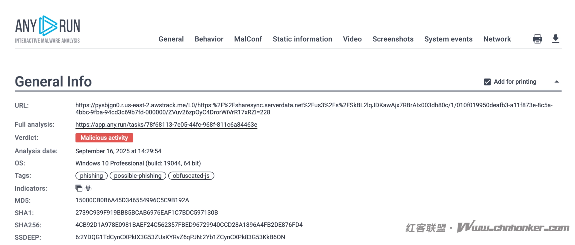 钓鱼活动中的恶意SVG:如何检测隐藏的重定向和有效负载