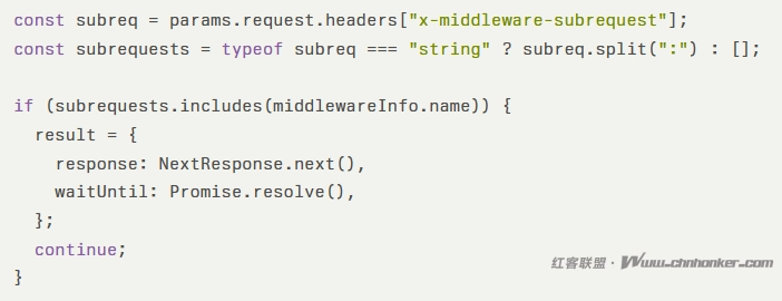 Next.js 框架关键漏洞可导致攻击者绕过授权