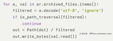 MobSF 安全测试工具漏洞让攻击者上传恶意文件