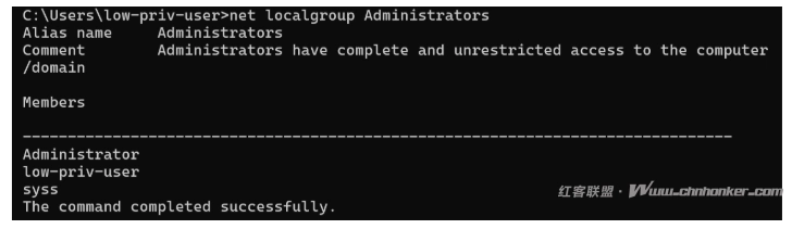 黑客可利用Bitpixie漏洞绕过BitLocker加密并提升权限