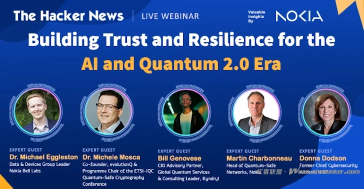 从量子黑客技术到人工智能防御-构建牢不可破的网络韧性专家指南