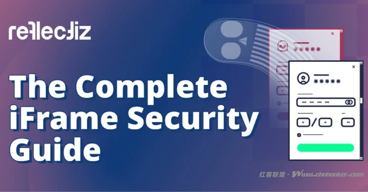 iframe安全隐患:助长支付窃取器攻击的盲区