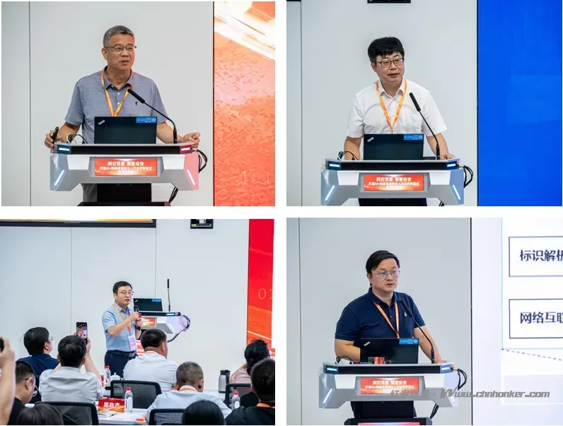 这场高级研修班在厦闭幕！国投智能股份创新AI+网安人才培养新范式