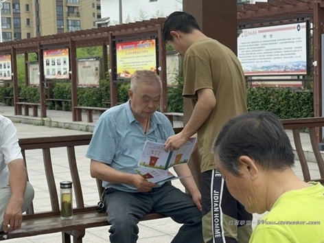 江苏大学计算机学院护网实践团队开展“网络安全护航”暑期社会实践活动