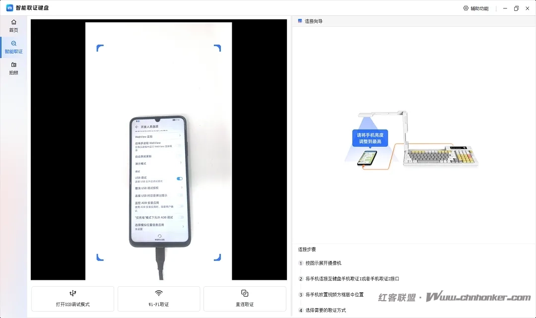 取证AI三大能力突破!电子数据取证跨入L3级自动化取证时代