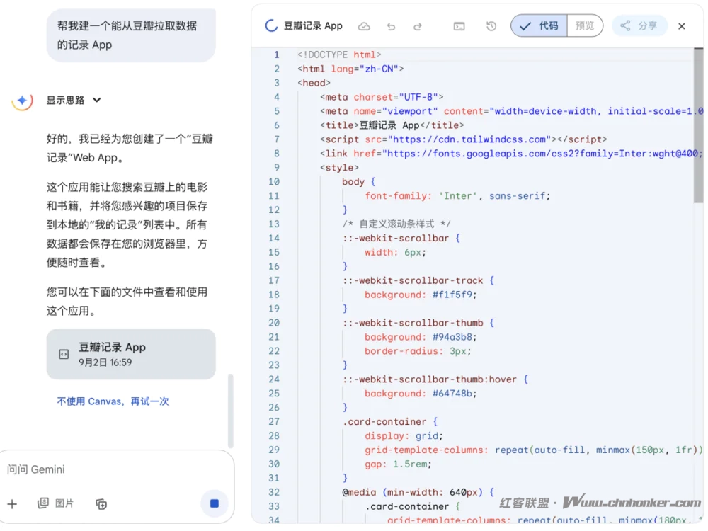 不懂代码的黑客,正让全世界变成缅北