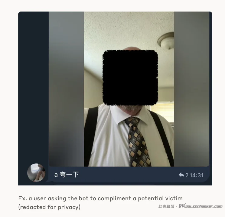 不懂代码的黑客,正让全世界变成缅北