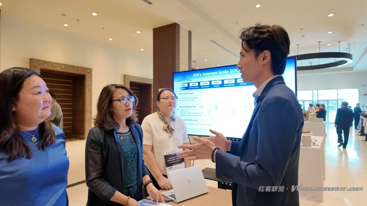 360安全智能体亮相南亚东南亚数字合作大会,助东南亚数字安全升级