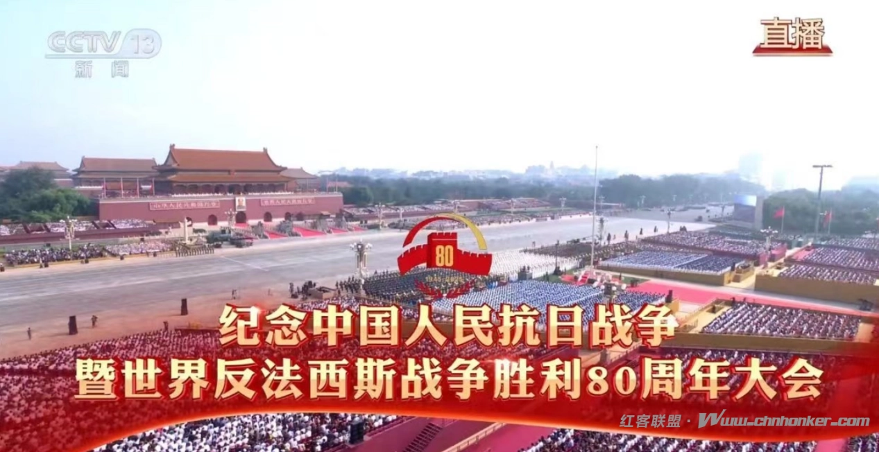 数字战场,网络长城!网络空间部队擎新军旗首次接受检阅
