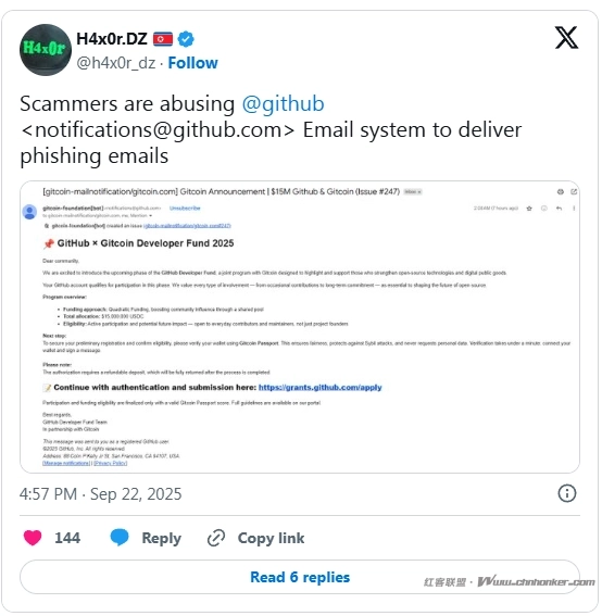 黑客滥用GitHub通知发送钓鱼邮件
