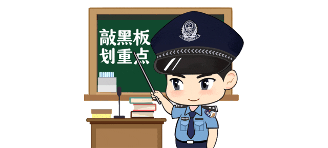 警惕!校园周边的“免费Wi-Fi”可能是黑客的陷阱