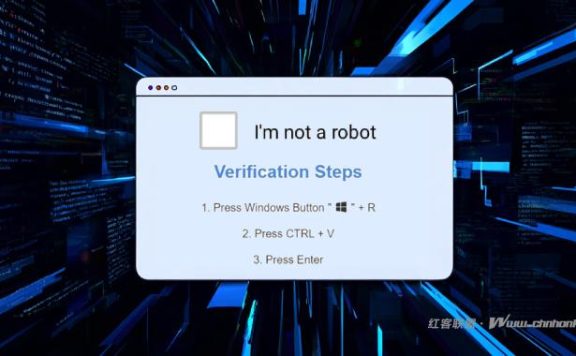 网络犯罪分子借助 ClickFix 策略与伪造验证码页面部署 CORNFLAKE.V3 后门程序