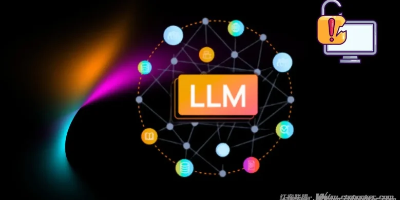 新研究（含概念验证）揭示：使用大语言模型（LLM）编写代码面临的安全隐患