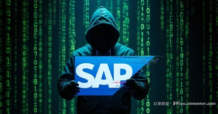 SAP S/4HANA 高危漏洞 CVE-2025-42957 已被实际利用