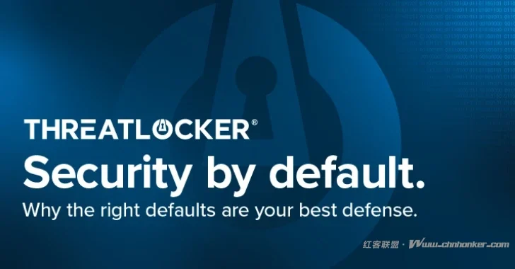 减少攻击面的简单步骤