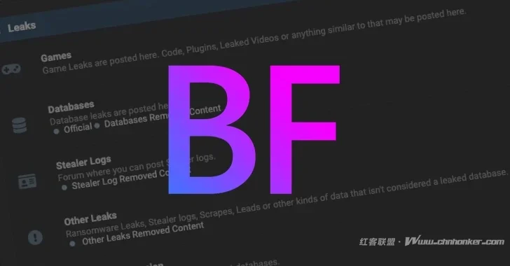 美司法部因网络犯罪和持有儿童性虐待材料将BreachForums创始人改判3年徒刑