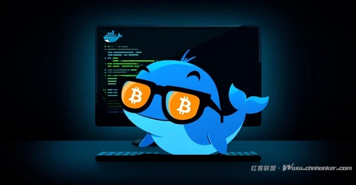 基于 TOR 的加密劫持攻击通过错误配置的 Docker API 扩大
