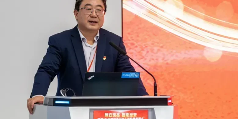 这场高级研修班在厦闭幕！国投智能股份创新AI+网安人才培养新范式