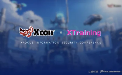 XTraining