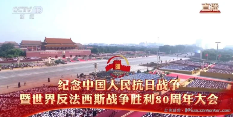 数字战场,网络长城!网络空间部队擎新军旗首次接受检阅